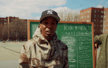 Rome Streetz & Conductor Williams – Rule 4080